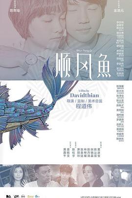色情世界性电话
