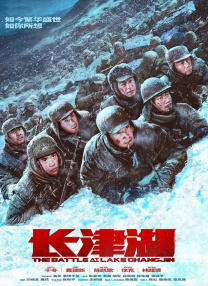 色情世界性电话